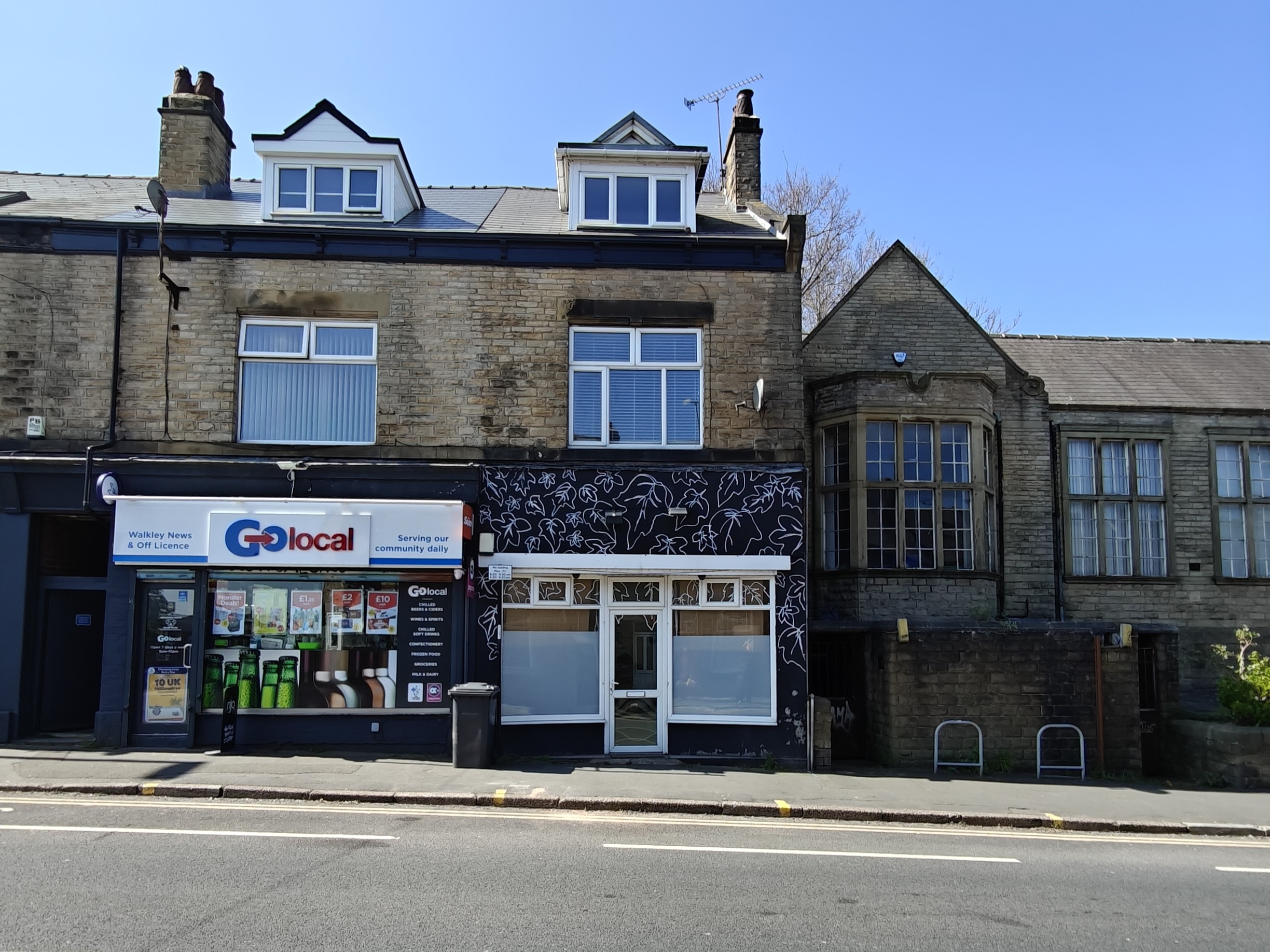 South Road, Sheffield